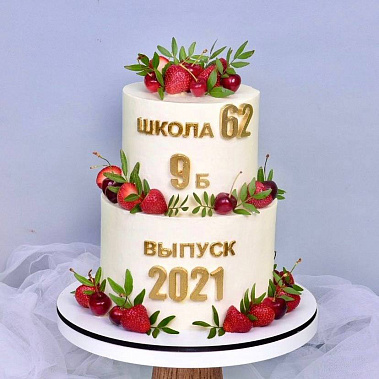 "Выпускной" купить - азов.сладкоежкин.рф