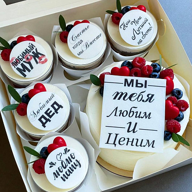"Вкусная забота" купить - азов.сладкоежкин.рф