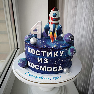 Торт "Из космоса" купить - азов.сладкоежкин.рф